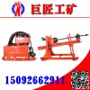巨匠工矿ZDY750坑道钻机价格实惠源于厂家直销