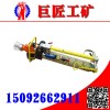 巨匠工矿MQT130/2.8气动锚杆钻机质优价廉佼佼者