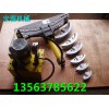DWG-5电动弯管器